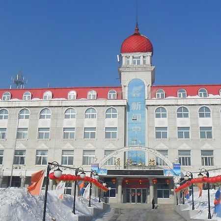 Yabuli Xintong Hotel Shangzhi Exteriör bild