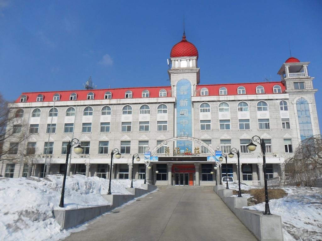 Yabuli Xintong Hotel Shangzhi Exteriör bild