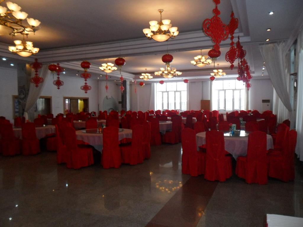 Yabuli Xintong Hotel Shangzhi Exteriör bild